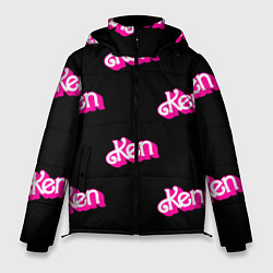 Мужская зимняя куртка Логотип Кен - патерн