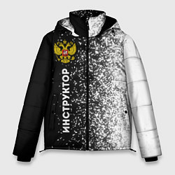 Куртка зимняя мужская Инструктор из России и герб РФ: по-вертикали, цвет: 3D-черный