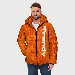 Куртка зимняя мужская Дизайн Trendy, цвет: 3D-светло-серый — фото 2