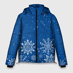 Мужская зимняя куртка Текстура снежинок на синем фоне