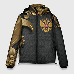 Куртка зимняя мужская Золотой герб России и объемные узоры, цвет: 3D-черный