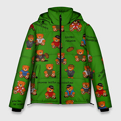 Куртка зимняя мужская Мишки персонажи из слово пацана, цвет: 3D-красный