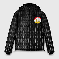 Куртка зимняя мужская Осетия Алания герб на спине, цвет: 3D-светло-серый