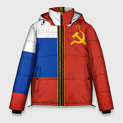 Мужская зимняя куртка Россия и СССР