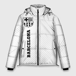 Куртка зимняя мужская Barcelona sport на светлом фоне по-вертикали, цвет: 3D-черный