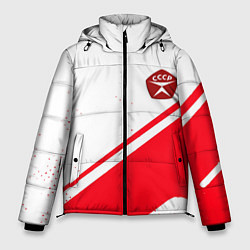 Куртка зимняя мужская СССР спортивный стиль и знак качества, цвет: 3D-светло-серый