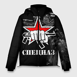 Куртка зимняя мужская Спецназ 16, цвет: 3D-красный