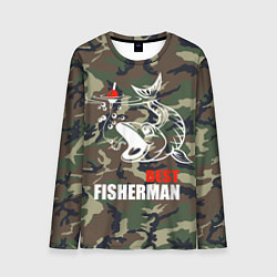 Мужской лонгслив Best fisherman