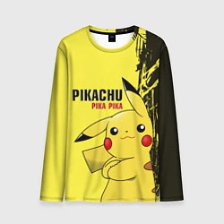 Мужской лонгслив Pikachu Pika Pika