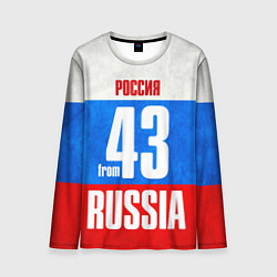 Мужской лонгслив Russia: from 43