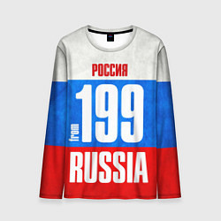 Мужской лонгслив Russia: from 199