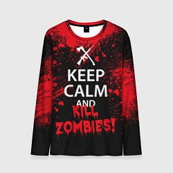 Мужской лонгслив Keep Calm & Kill Zombies