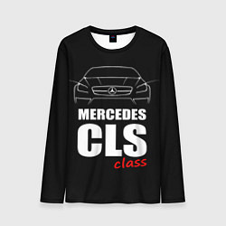 Мужской лонгслив Mercedes CLS Class