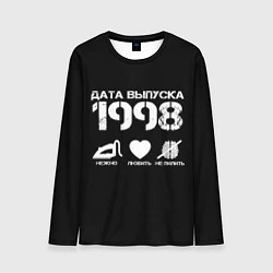 Мужской лонгслив Дата выпуска 1998