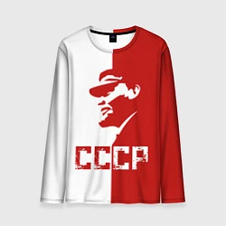 Лонгслив мужской Ленин СССР, цвет: 3D-принт