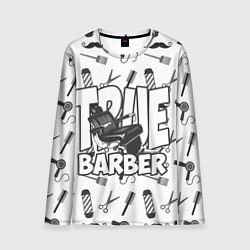 Лонгслив мужской True Barber, цвет: 3D-принт