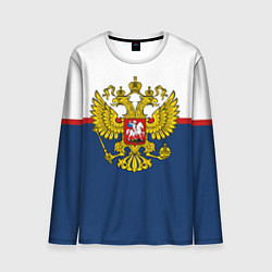 Лонгслив мужской Герб России, цвет: 3D-принт