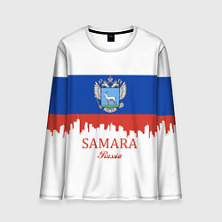 Мужской лонгслив Samara: Russia