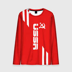 Мужской лонгслив USSR: Red Sport