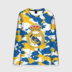 Мужской лонгслив Real Madrid: Camo