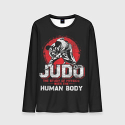Лонгслив мужской Judo: Human Body, цвет: 3D-принт