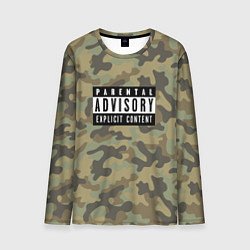 Лонгслив мужской Parental Advisory, цвет: 3D-принт