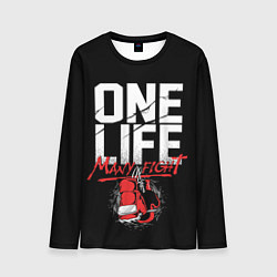 Мужской лонгслив One Life Many Fight