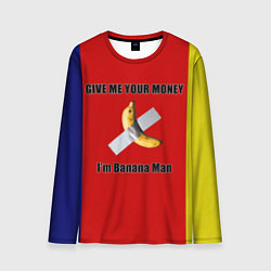 Лонгслив мужской Give Me Your Money x Go Bananas, цвет: 3D-принт