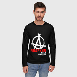 Лонгслив мужской Анархия мать порядка, цвет: 3D-принт — фото 2