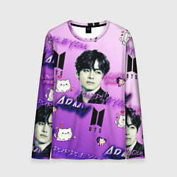 Мужской лонгслив I purple you