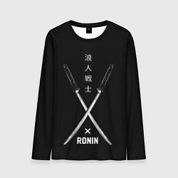 Мужской лонгслив Ronin