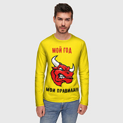 Лонгслив мужской Мой год - мои правила, цвет: 3D-принт — фото 2