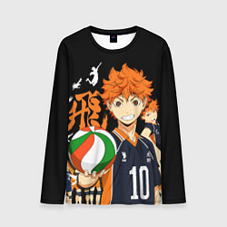 Мужской лонгслив ВОЛЕЙБОЛ!! HAIKYUU!!