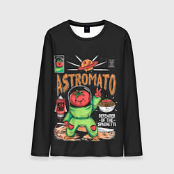 Мужской лонгслив Astromato