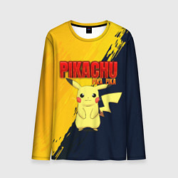 Мужской лонгслив PIKACHU PIKA PIKA ПИКАЧУ