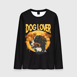Мужской лонгслив Любитель Собак Dog Lover