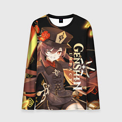 Мужской лонгслив Ху Тао - Геншин импакт