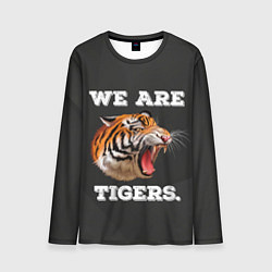 Мужской лонгслив Тигр We are tigers