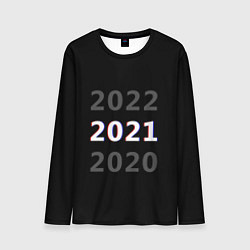 Мужской лонгслив 2020 2021 2022