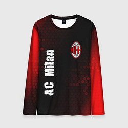 Лонгслив мужской AC MILAN AC Milan Графика, цвет: 3D-принт