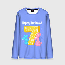 Лонгслив мужской Седьмой день рождения, цвет: 3D-принт