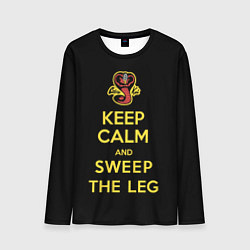 Мужской лонгслив Keep calm and sweep the leg