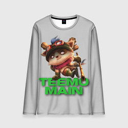 Мужской лонгслив Teemo main