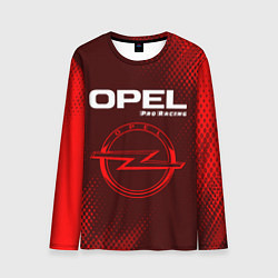Лонгслив мужской OPEL Pro Racing - Абстракция, цвет: 3D-принт