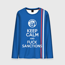 Лонгслив мужской Keep calm and fuck sanctions, цвет: 3D-принт