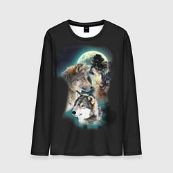 Лонгслив мужской Волки и Луна Wolves, цвет: 3D-принт