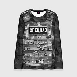 Лонгслив мужской Бронежилет - спецназ России, цвет: 3D-принт
