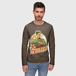 Лонгслив мужской Победа 2022, цвет: 3D-принт — фото 2