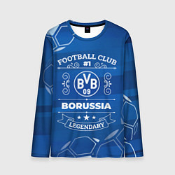 Мужской лонгслив Borussia FC 1