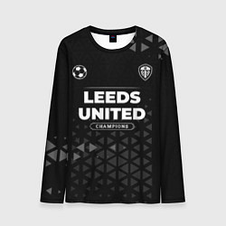 Мужской лонгслив Leeds United Форма Champions